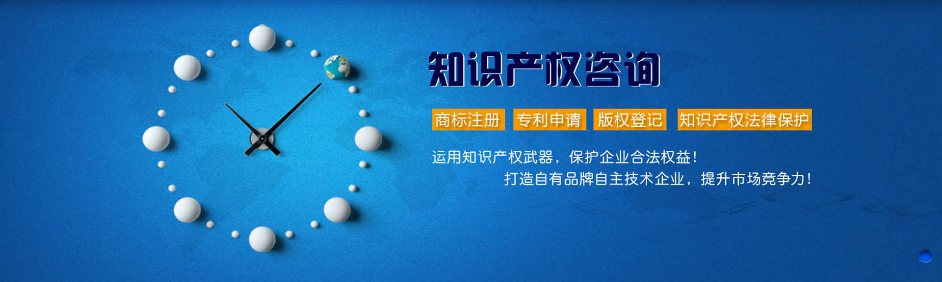 鋁鑄造